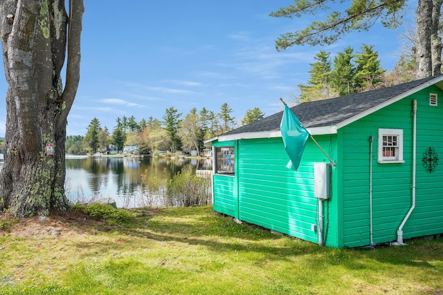 977 1st Nh Tpke, Northwood, NH 03261 - photo 22