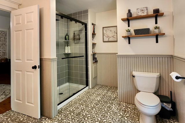 1002 Litchfield Rd, Bowdoin, ME 04287 - photo 49