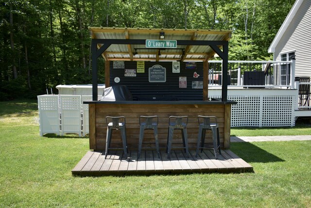 1002 Litchfield Rd, Bowdoin, ME 04287 - photo 70
