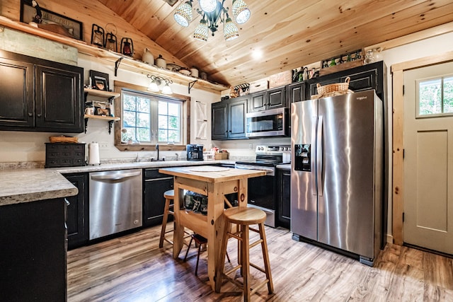 133 Lake Rd, Norway, ME 04268 - photo 9