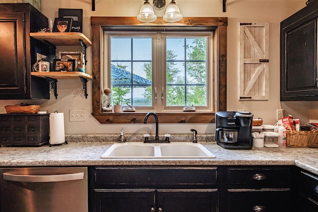133 Lake Rd, Norway, ME 04268 - photo 10