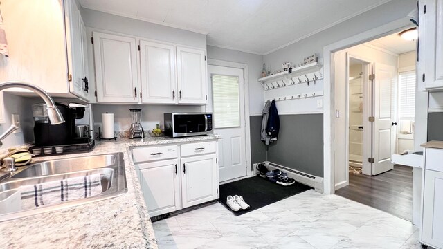 18 Willow St, Howland, ME 04448 - photo 12