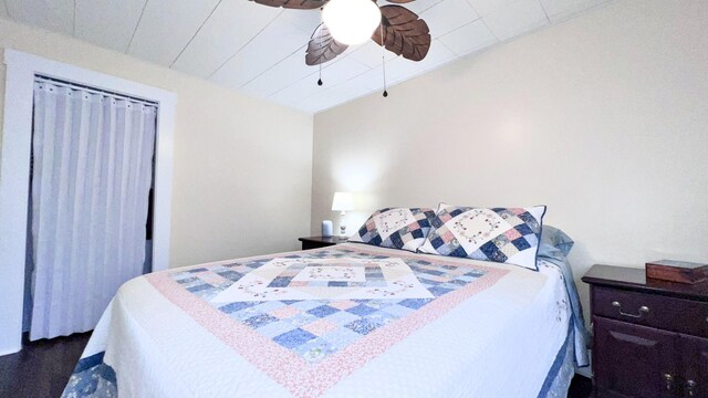18 Willow St, Howland, ME 04448 - photo 30