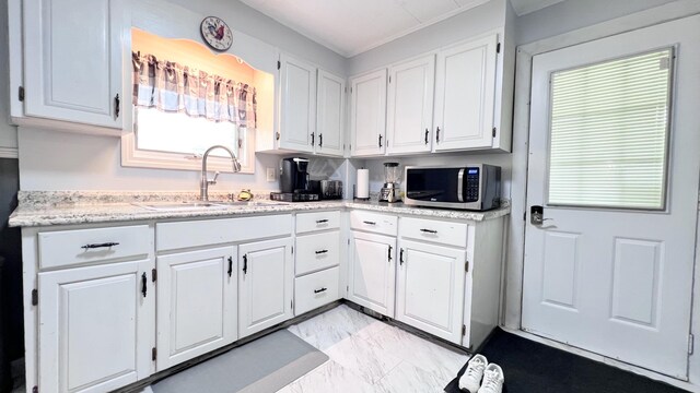 18 Willow St, Howland, ME 04448 - photo 14
