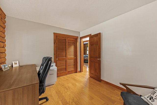 509 Upper Guinea Rd, Lebanon, ME 04027 - office space featuring light wood finished floors and baseboards