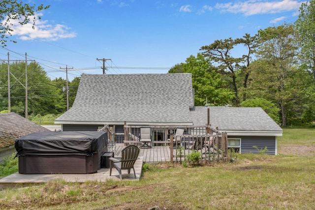 133 Middlesex Rd, Topsham, ME 04086 - back of house featuring a hot tub, a shingled roof, a yard, and a patio