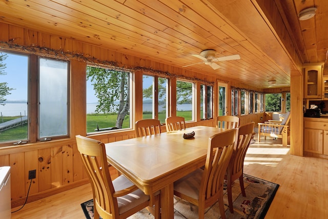 165 Meadow Ln, Smithfield, ME 04978 - photo 14
