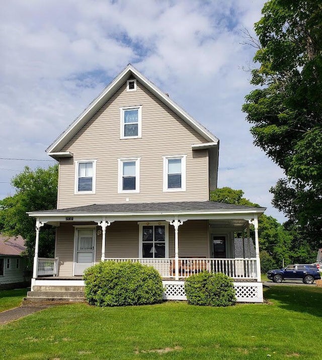 1531 Main Rd, Brownville, ME 04414 - photo 1