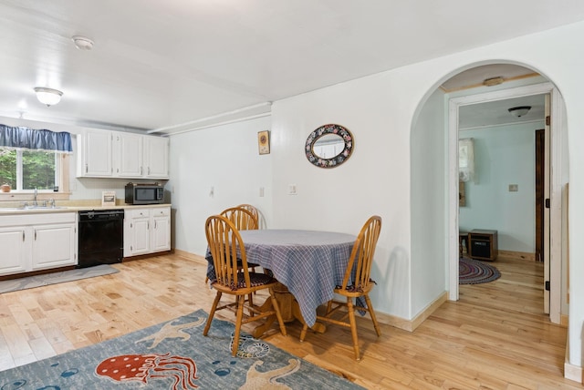 454 N Rd, Chebeague Island, ME 04017 - photo 28