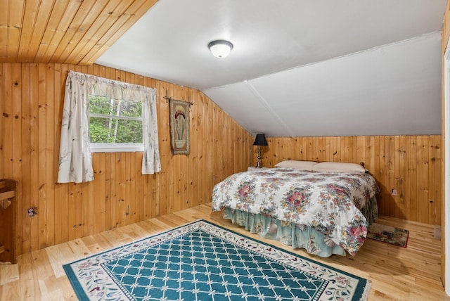 454 N Rd, Chebeague Island, ME 04017 - photo 39