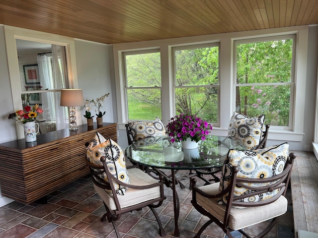 2 Lookout Point Rd, Bar Harbor, ME 04609 - dining area with wood ceiling