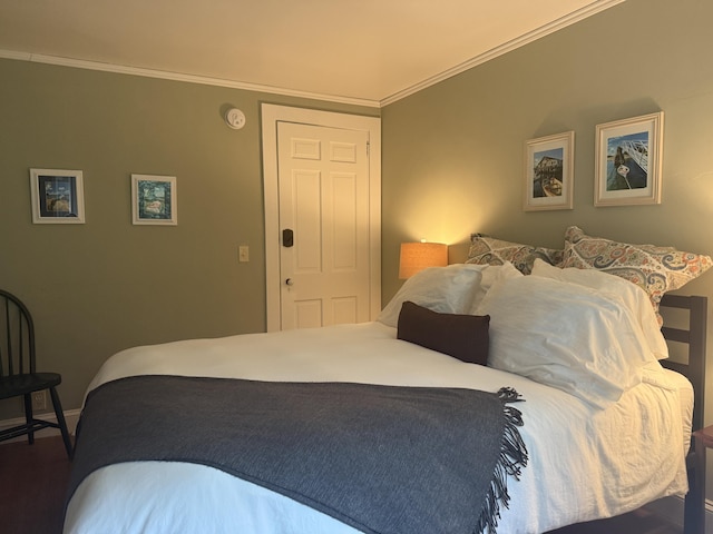 2 Lookout Point Rd, Bar Harbor, ME 04609 - photo 56