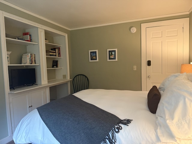 2 Lookout Point Rd, Bar Harbor, ME 04609 - photo 57