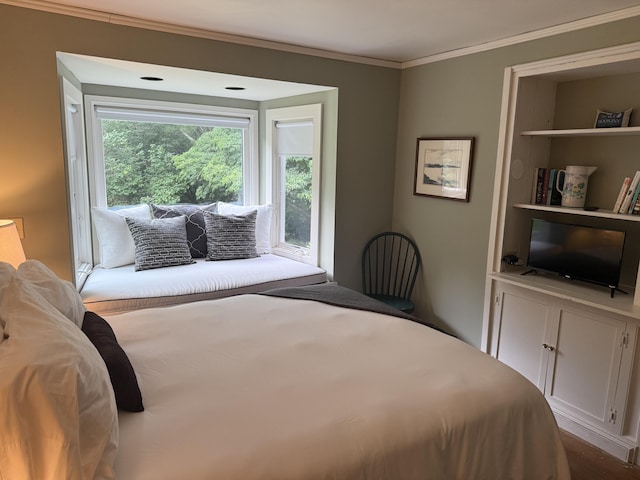 2 Lookout Point Rd, Bar Harbor, ME 04609 - photo 58