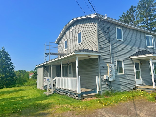42 Brook Rd, Saint Agatha, ME 04772 - photo 2
