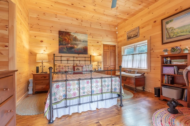 13 Oxbow Dr, Mariaville, ME 04605 - photo 27