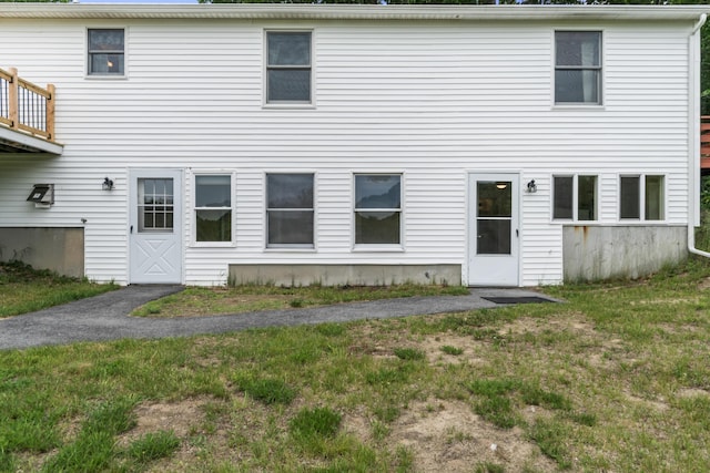 51 Burnham Rd, Saco, ME 04072 - view of back of property