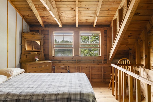 36 Cove Ln, Damariscotta, ME 04543 - bedroom featuring wood ceiling and light wood-style flooring