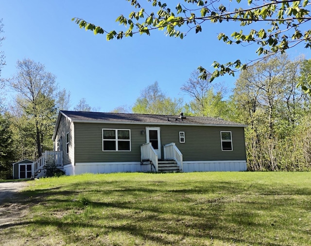 64 Aiden Dr, Sabattus, ME 04280 - photo 1