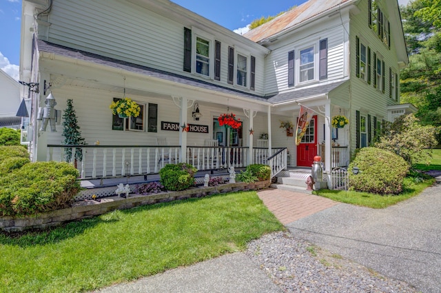 130 Upper St, Turner, ME 04282 - photo 4