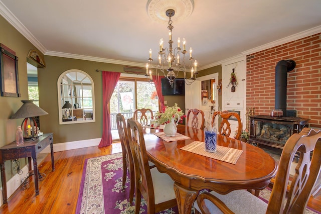 130 Upper St, Turner, ME 04282 - photo 8