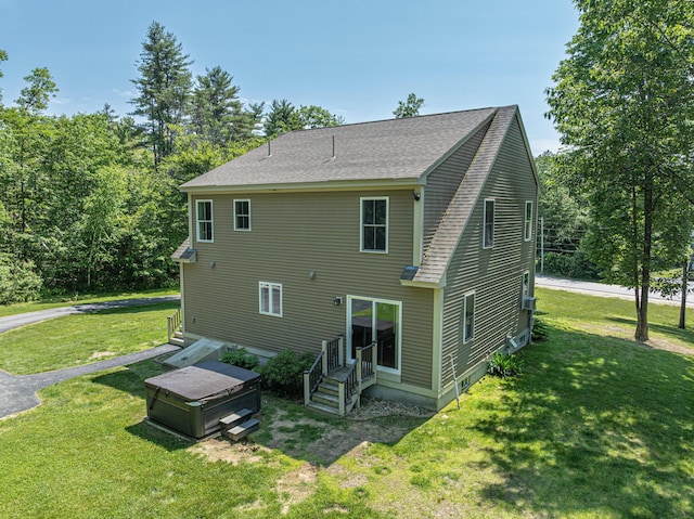 33 Webb Rd, Windham, ME 04062 - rear view of property with roof with shingles and a lawn