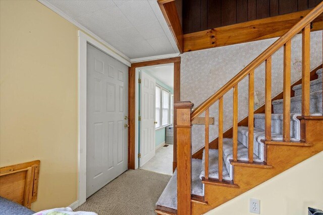 492 Roosevelt Trl, Casco, ME 04015 - photo 19