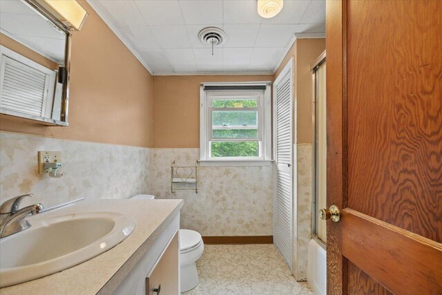 492 Roosevelt Trl, Casco, ME 04015 - photo 21