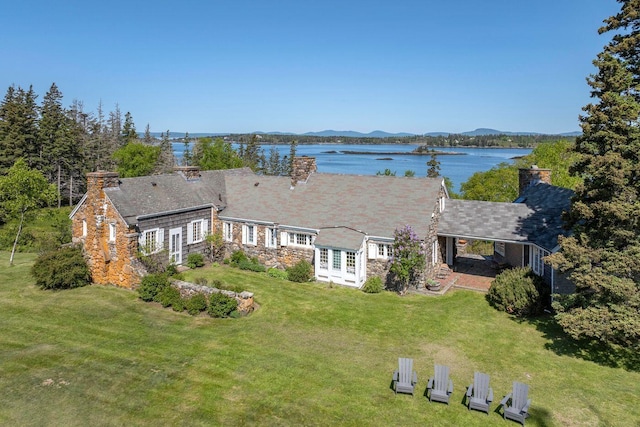 1392 N Haven Rd, Vinalhaven, ME 04863 - view from above of property featuring a water and mountain view