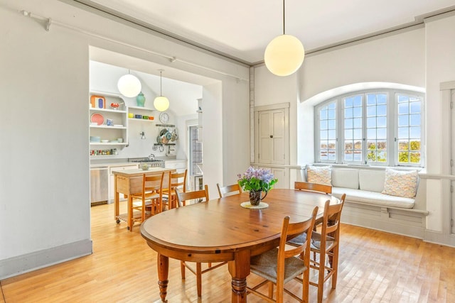 1392 N Haven Rd, Vinalhaven, ME 04863 - dining room featuring light wood-type flooring