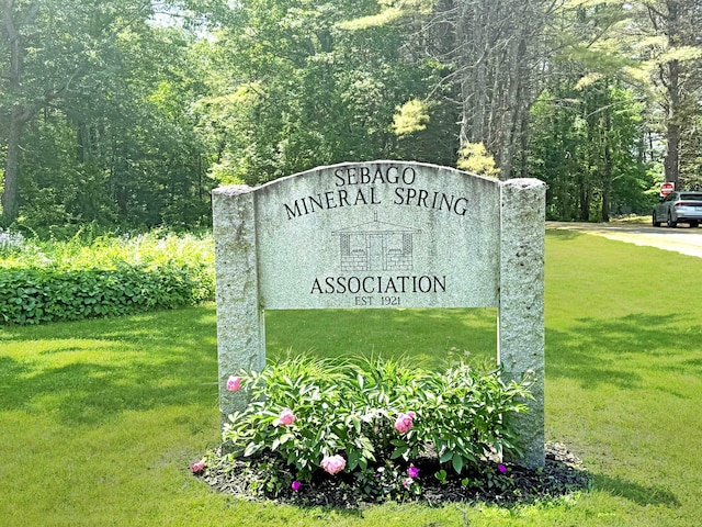 132 Mineral Spring Rd Unit 1, Windham, ME 04062 - community / neighborhood sign featuring a yard