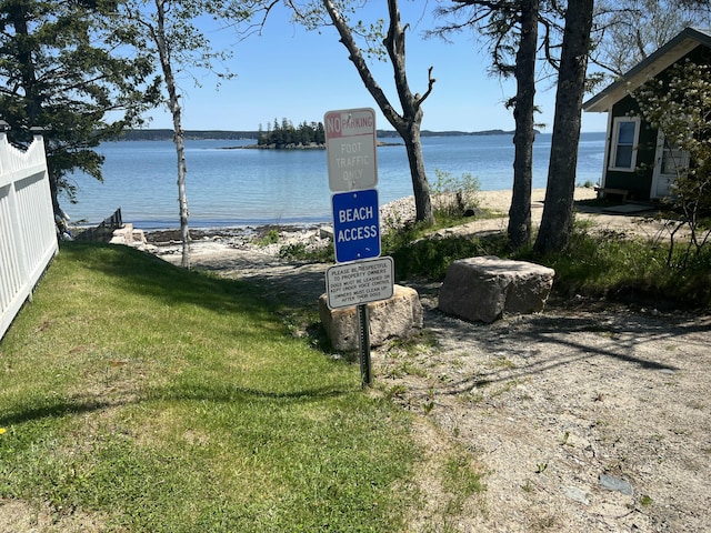 586 Mason Bay Rd, Jonesport, ME 04649 - photo 4