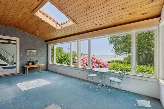 184 John Small Rd, Chebeague Island, ME 04017 - photo 17