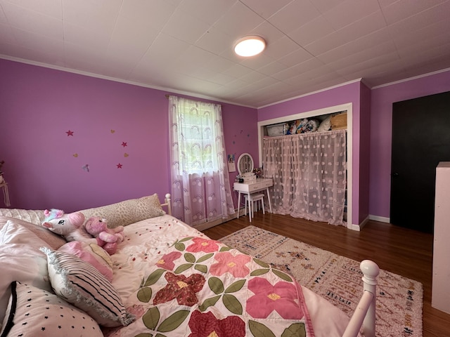 166 Kelley Rd, Orono, ME 04473 - photo 25