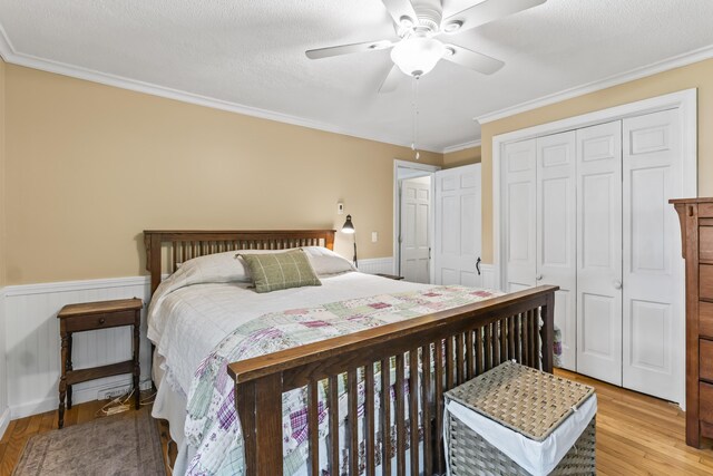 1097 S Waterboro Rd, Lyman, ME 04002 - photo 33