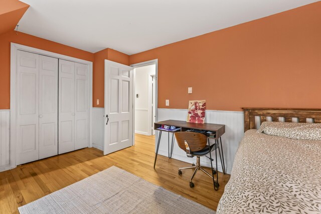 1097 S Waterboro Rd, Lyman, ME 04002 - photo 44