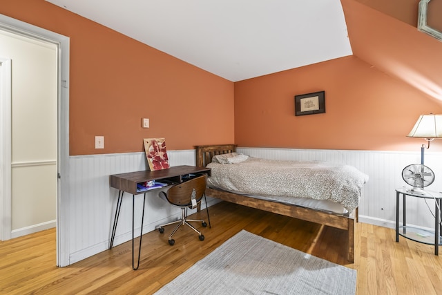 1097 S Waterboro Rd, Lyman, ME 04002 - photo 45