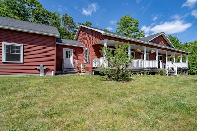 172 Hoxie Hill Rd, Orrington, ME 04474 - view of front of home featuring a front lawn, a shingled roof, and covered porch