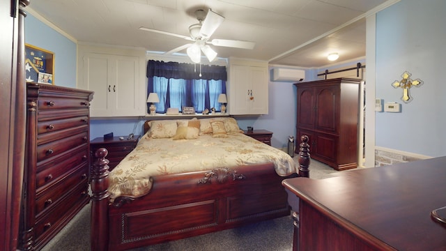 29 Wilson St, Lincoln, ME 04457 - photo 20