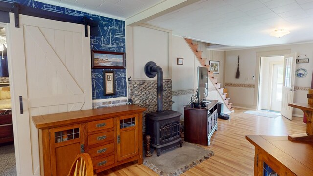 29 Wilson St, Lincoln, ME 04457 - photo 15