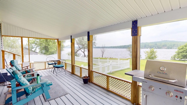 29 Wilson St, Lincoln, ME 04457 - photo 6