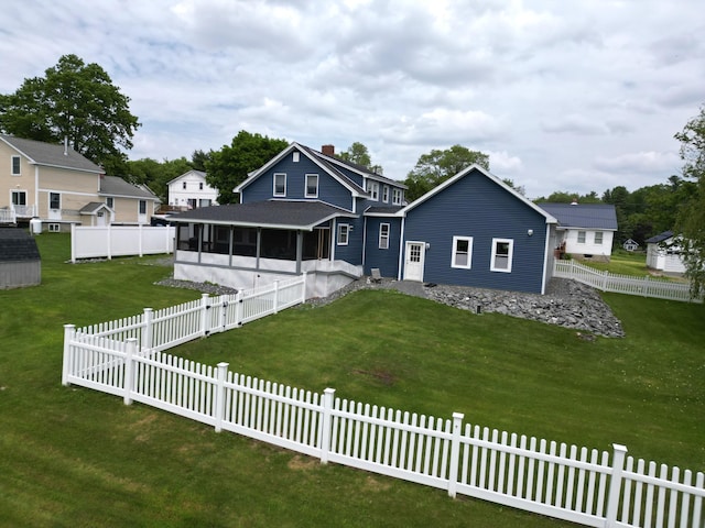 29 Wilson St, Lincoln, ME 04457 - photo 1