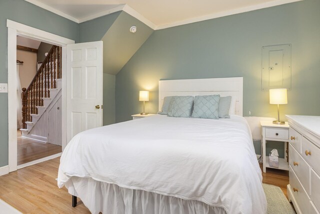 32 Kansas Rd, Naples, ME 04055 - photo 10