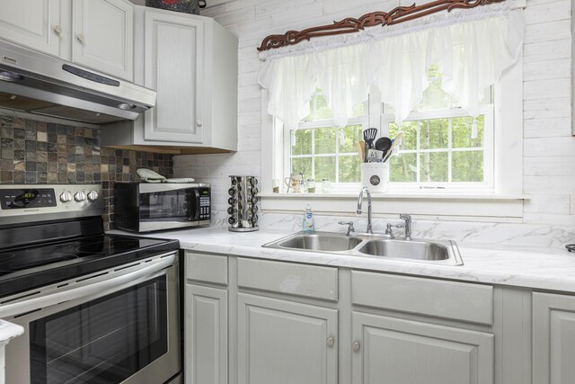 32 Kansas Rd, Naples, ME 04055 - photo 15