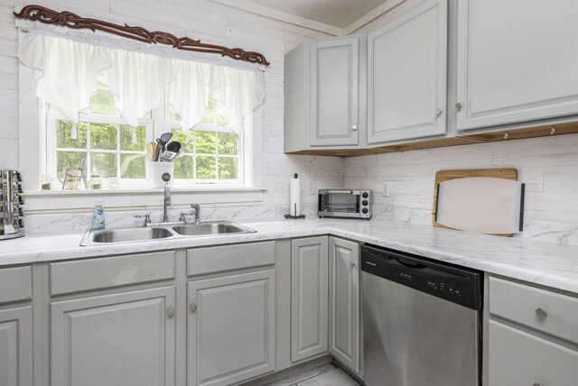 32 Kansas Rd, Naples, ME 04055 - photo 16