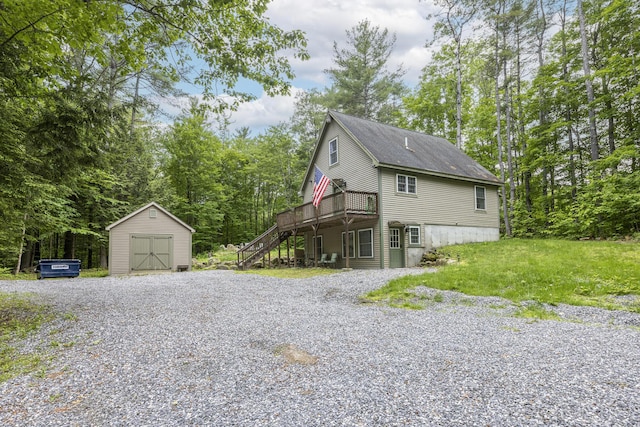 32 Kansas Rd, Naples, ME 04055 - photo 41