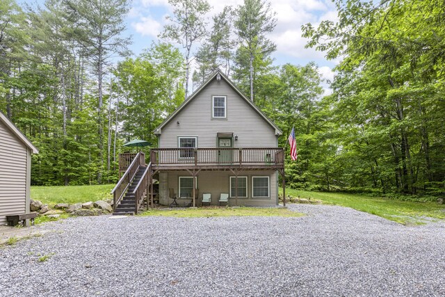 32 Kansas Rd, Naples, ME 04055 - photo 42
