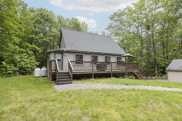 32 Kansas Rd, Naples, ME 04055 - photo 47