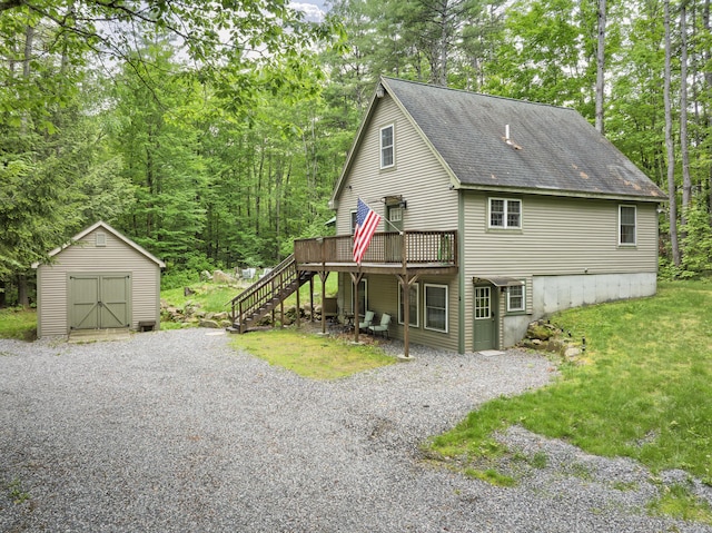 32 Kansas Rd, Naples, ME 04055 - photo 49