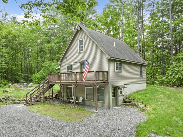 32 Kansas Rd, Naples, ME 04055 - photo 51